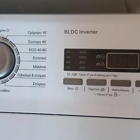 Kasti's House 2 * Vromolithos