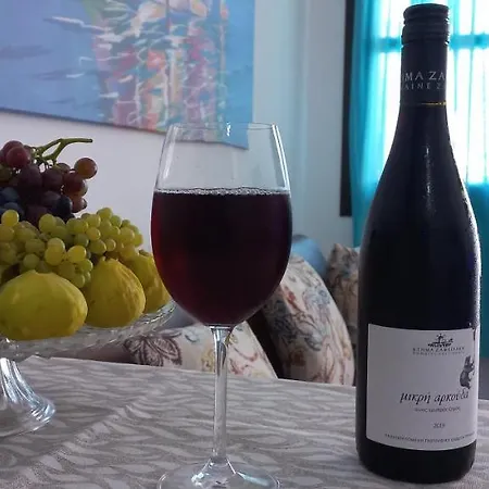 Kasti's House 2 Apartamento